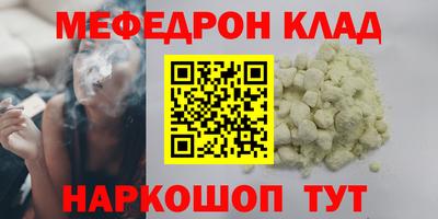 прущие грибы Первоуральск