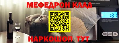 каннабис Пенза