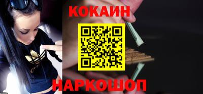 прущие грибы Первоуральск