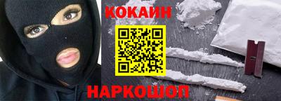 прущие грибы Первоуральск