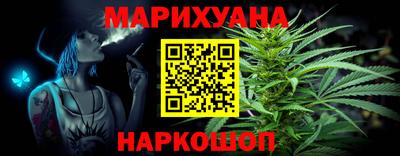 прущие грибы Первоуральск