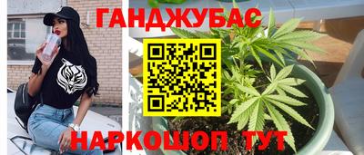 первитин Партизанск