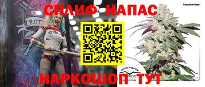 каннабис Пенза