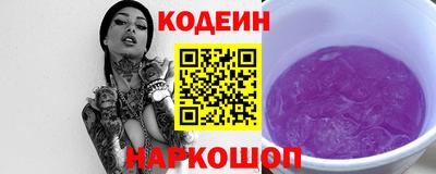 первитин Партизанск
