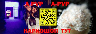 прущие грибы Первоуральск