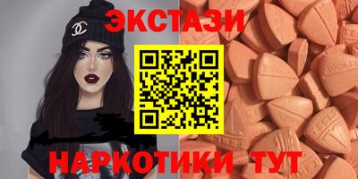 первитин Партизанск