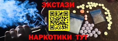 прущие грибы Первоуральск