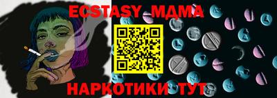 первитин Партизанск