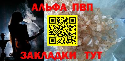 прущие грибы Первоуральск