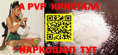 прущие грибы Первоуральск