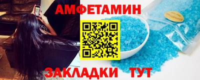 прущие грибы Первоуральск