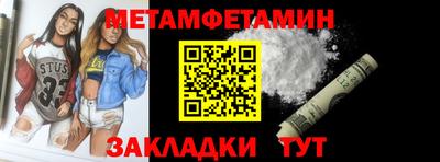прущие грибы Первоуральск