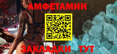 каннабис Пенза