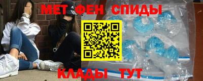 прущие грибы Первоуральск