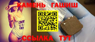 прущие грибы Первоуральск
