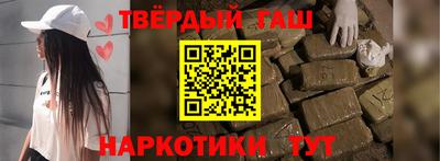 прущие грибы Первоуральск