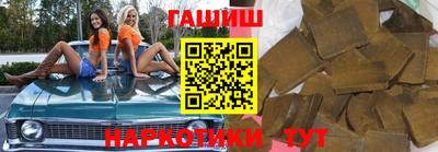 первитин Партизанск