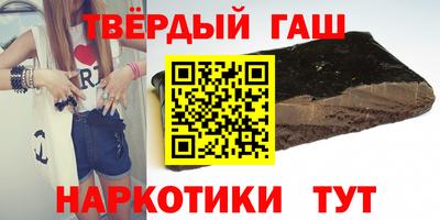 прущие грибы Первоуральск