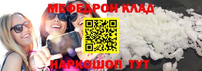 каннабис Пенза