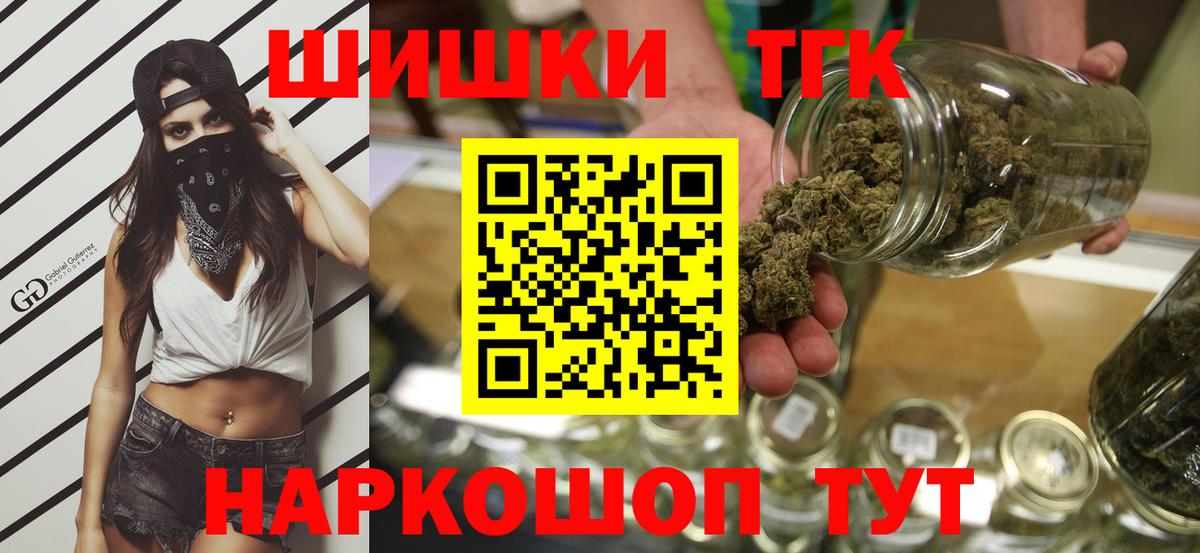Амфетамин Светлоград